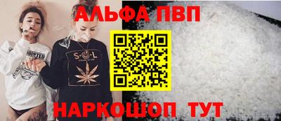 марки lsd Туймазы