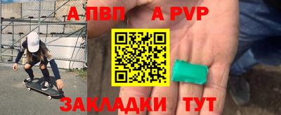 ECSTASY Гусиноозёрск