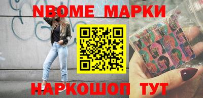 ECSTASY Гусиноозёрск