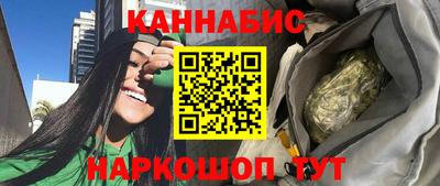 ALPHA-PVP Гусь-Хрустальный