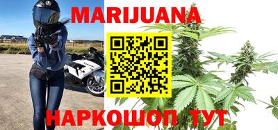 ECSTASY Гусиноозёрск