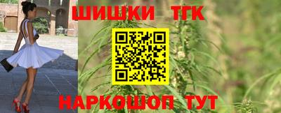 ECSTASY Гусиноозёрск