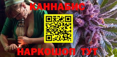 ECSTASY Гусиноозёрск