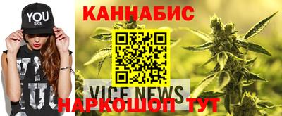 MESCALINE Гусев