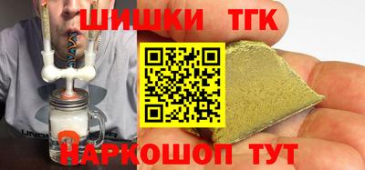 ECSTASY Гусиноозёрск