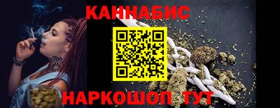 MESCALINE Гусев