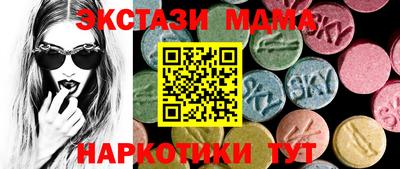ALPHA-PVP Гусь-Хрустальный