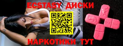 MESCALINE Гусев