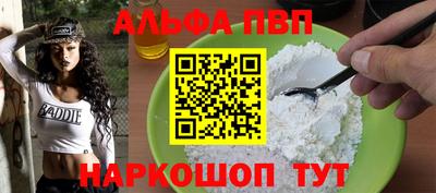 MESCALINE Гусев