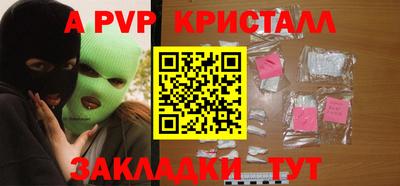 ECSTASY Гусиноозёрск