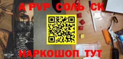 ECSTASY Гусиноозёрск