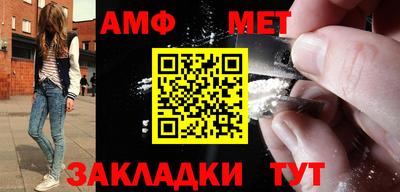 MESCALINE Гусев