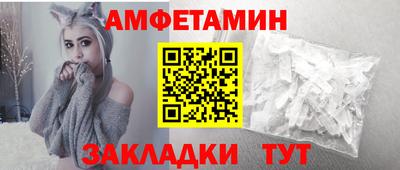 ECSTASY Гусиноозёрск