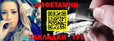 MESCALINE Гусев