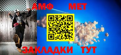 MESCALINE Гусев