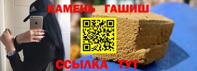 MESCALINE Гусев