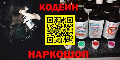ECSTASY Гусиноозёрск