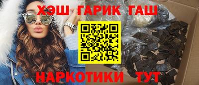 MESCALINE Гусев